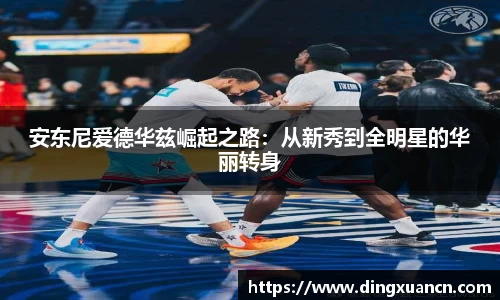 金年会jinnianhui首页