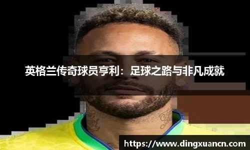 金年会jinnianhui首页