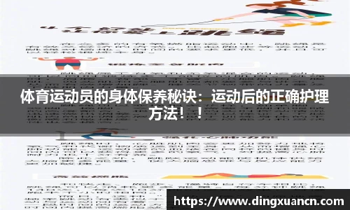jinnianhui金年会