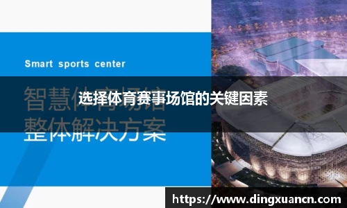 金年会jinnianhui首页
