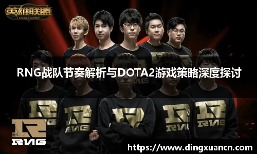 zoty中欧体育
